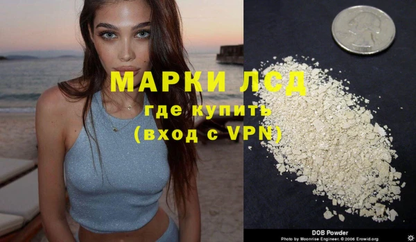 бошки Бугульма